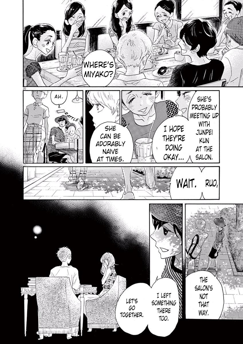 Dance Dance Danseur Chapter 37 19