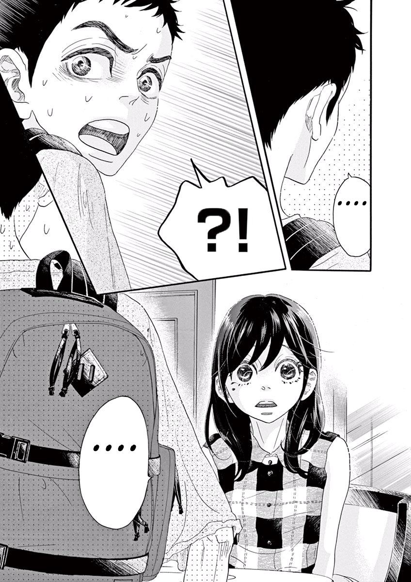 Dance Dance Danseur Chapter 38 9