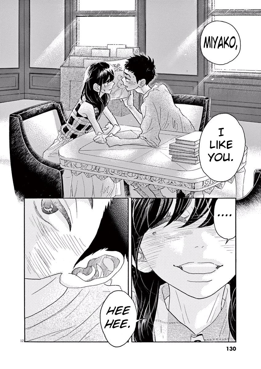 Dance Dance Danseur Chapter 38 12