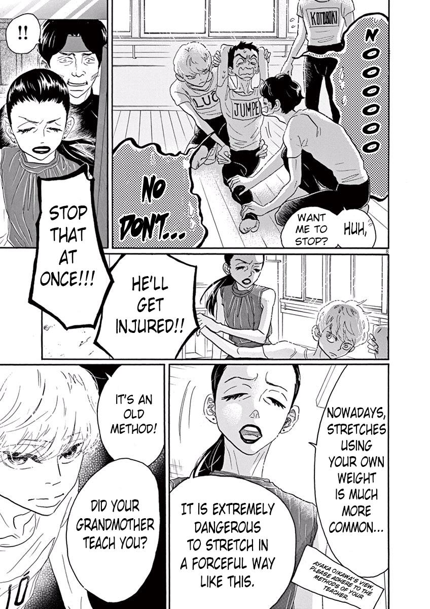 Dance Dance Danseur Chapter 39 9