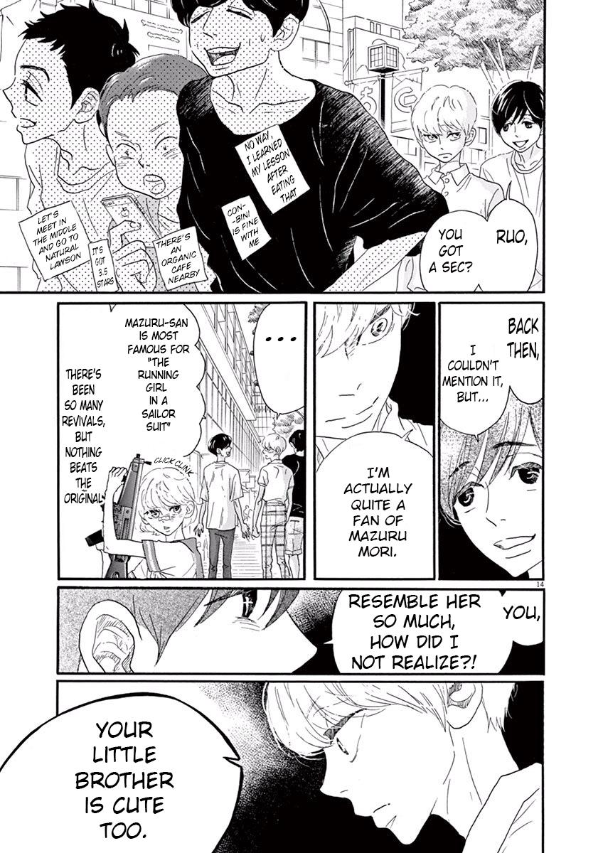 Dance Dance Danseur Chapter 39 15