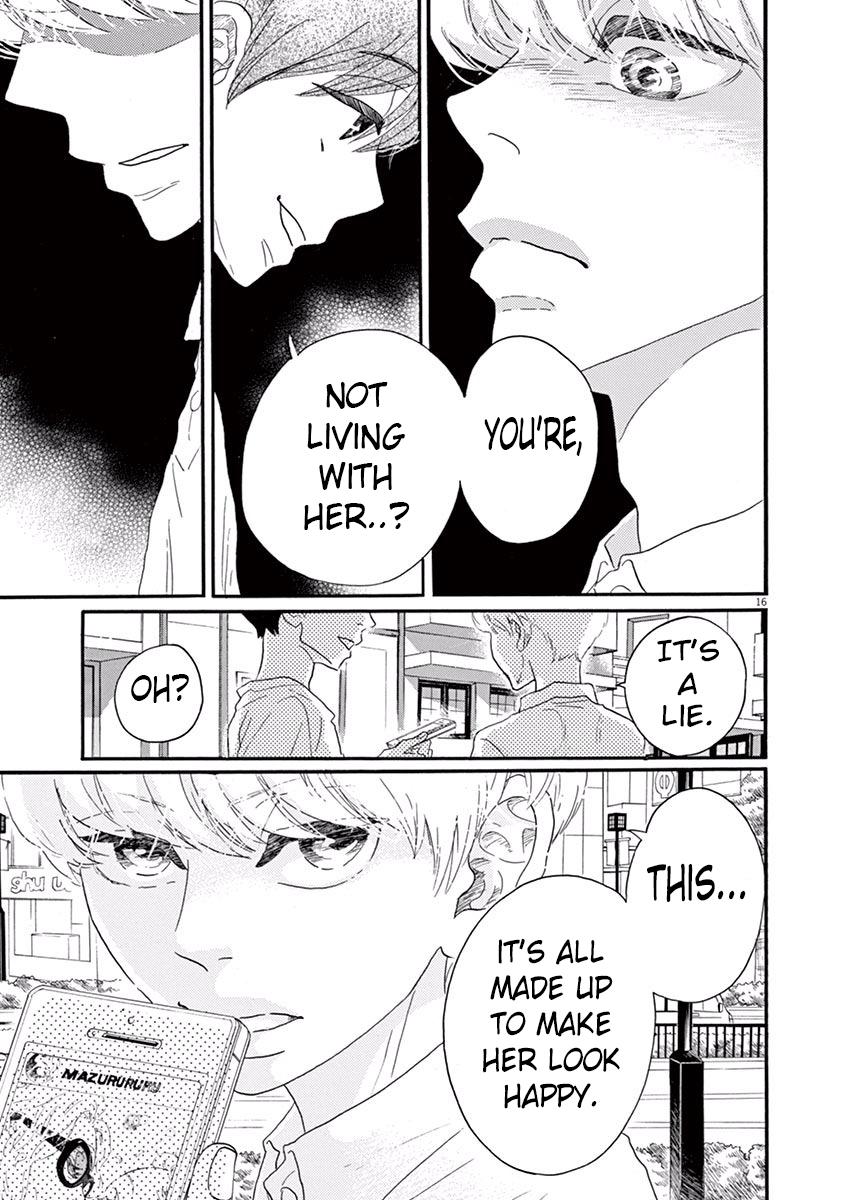 Dance Dance Danseur Chapter 39 17