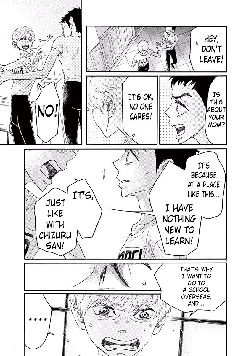 Dance Dance Danseur Chapter 40 3