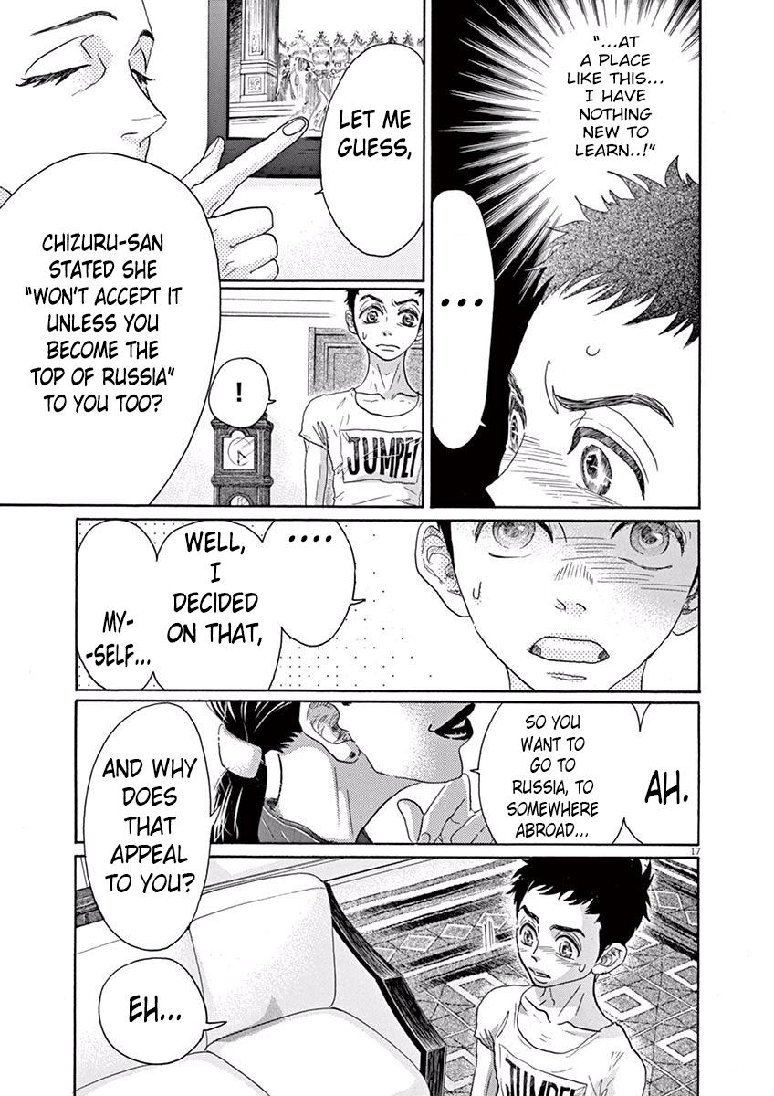 Dance Dance Danseur Chapter 40 17
