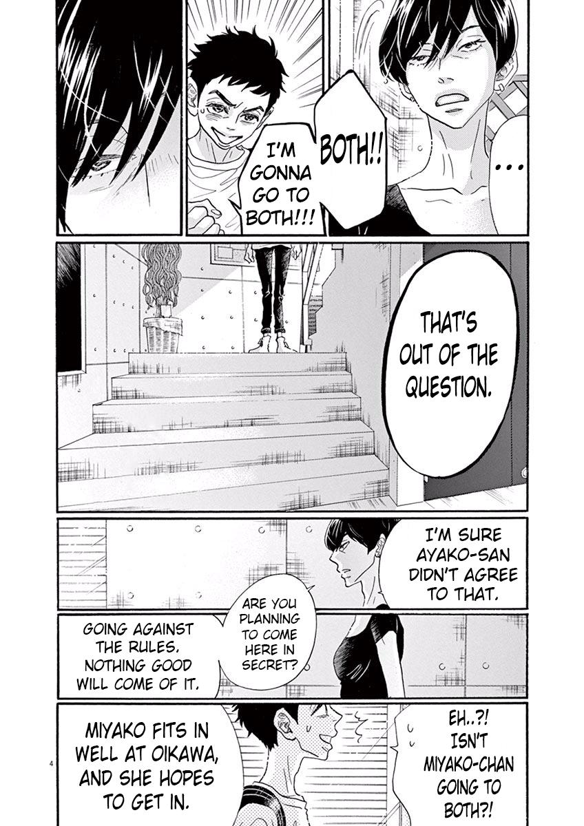 Dance Dance Danseur Chapter 41 4