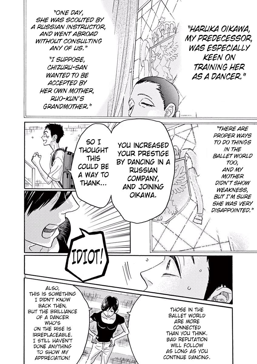 Dance Dance Danseur Chapter 41 6