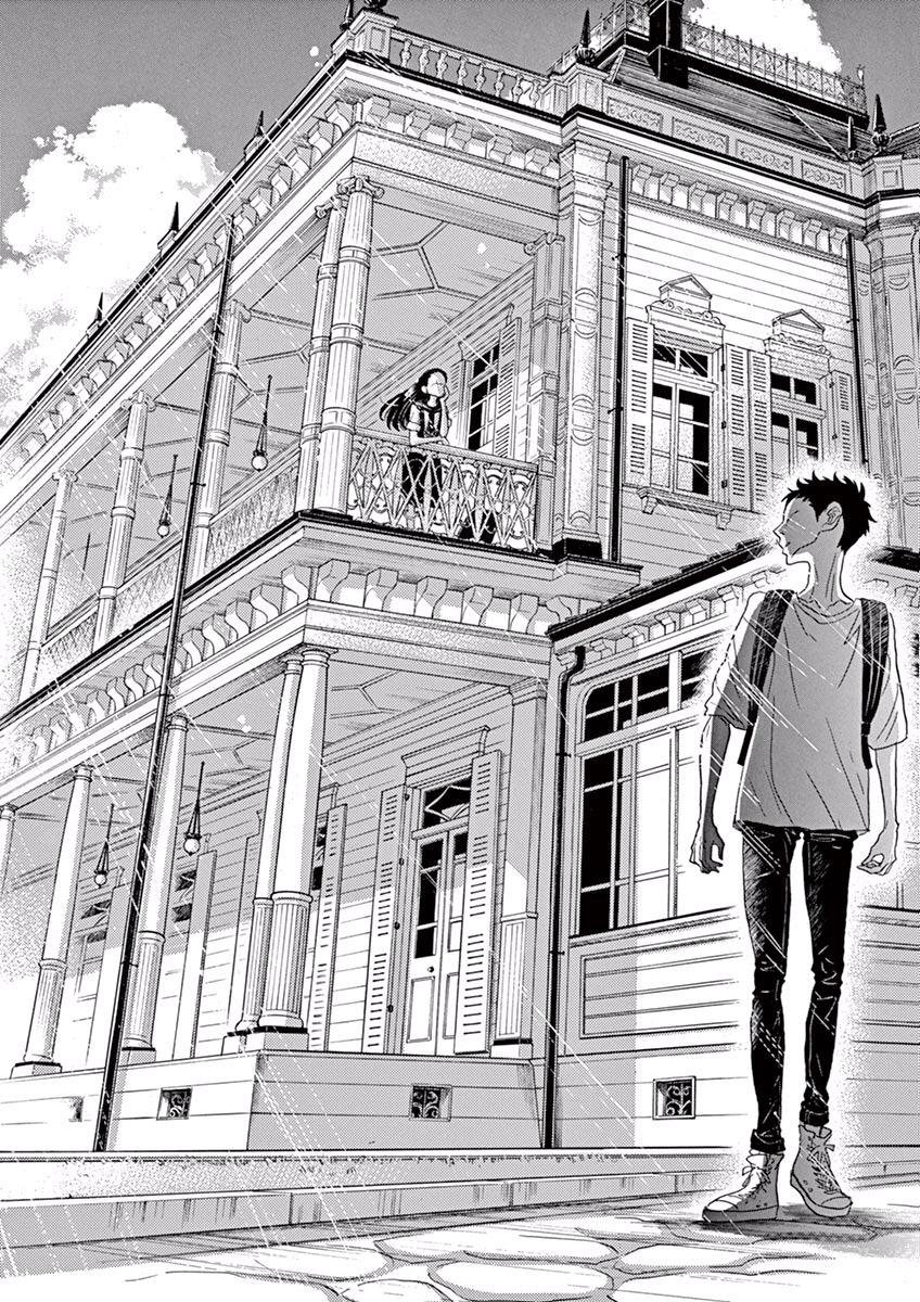 Dance Dance Danseur Chapter 42 4