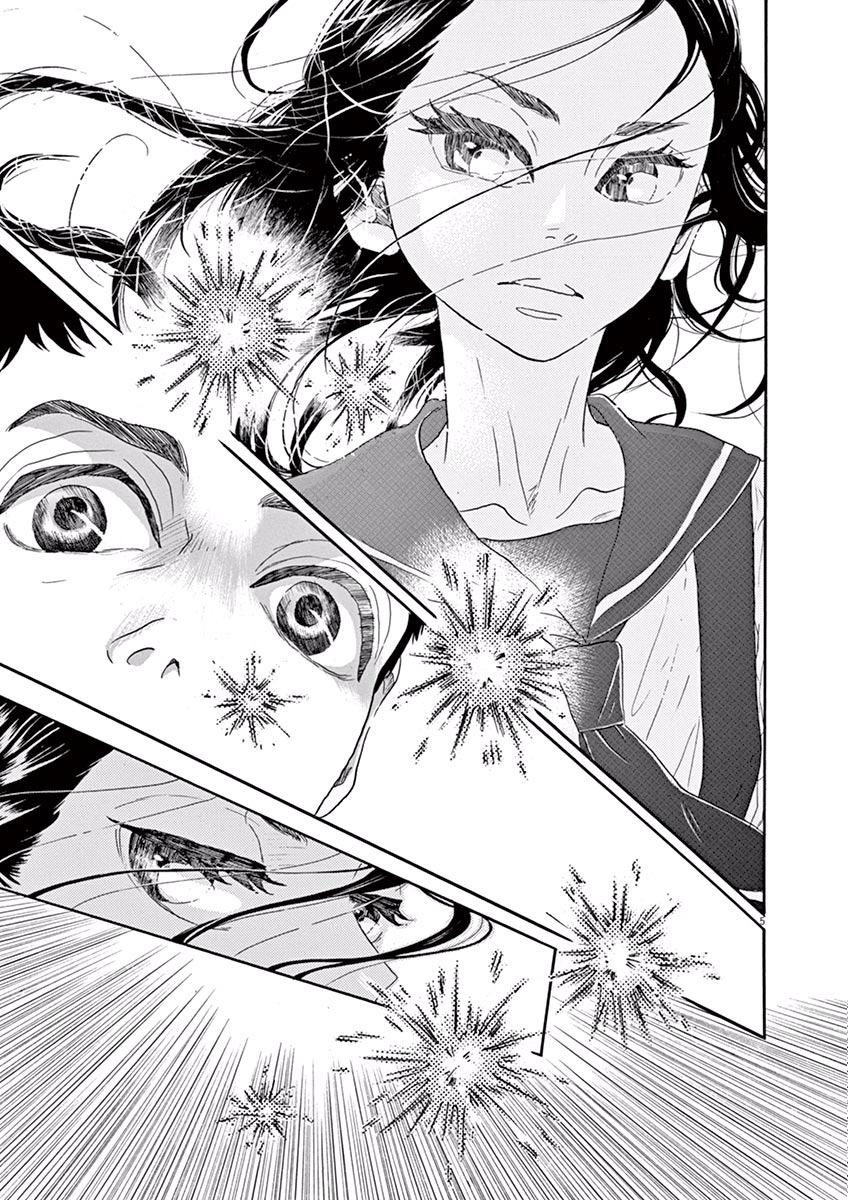 Dance Dance Danseur Chapter 42 5