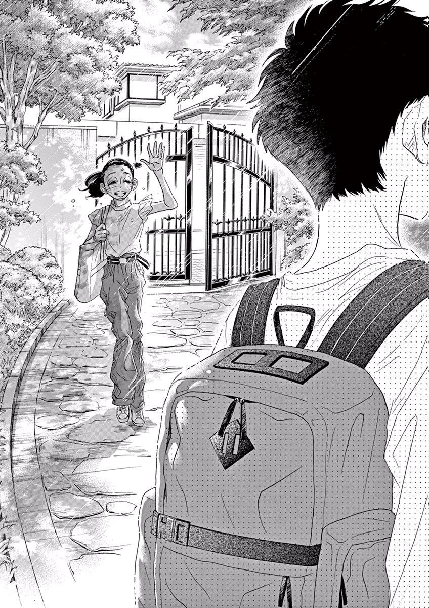 Dance Dance Danseur Chapter 42 7