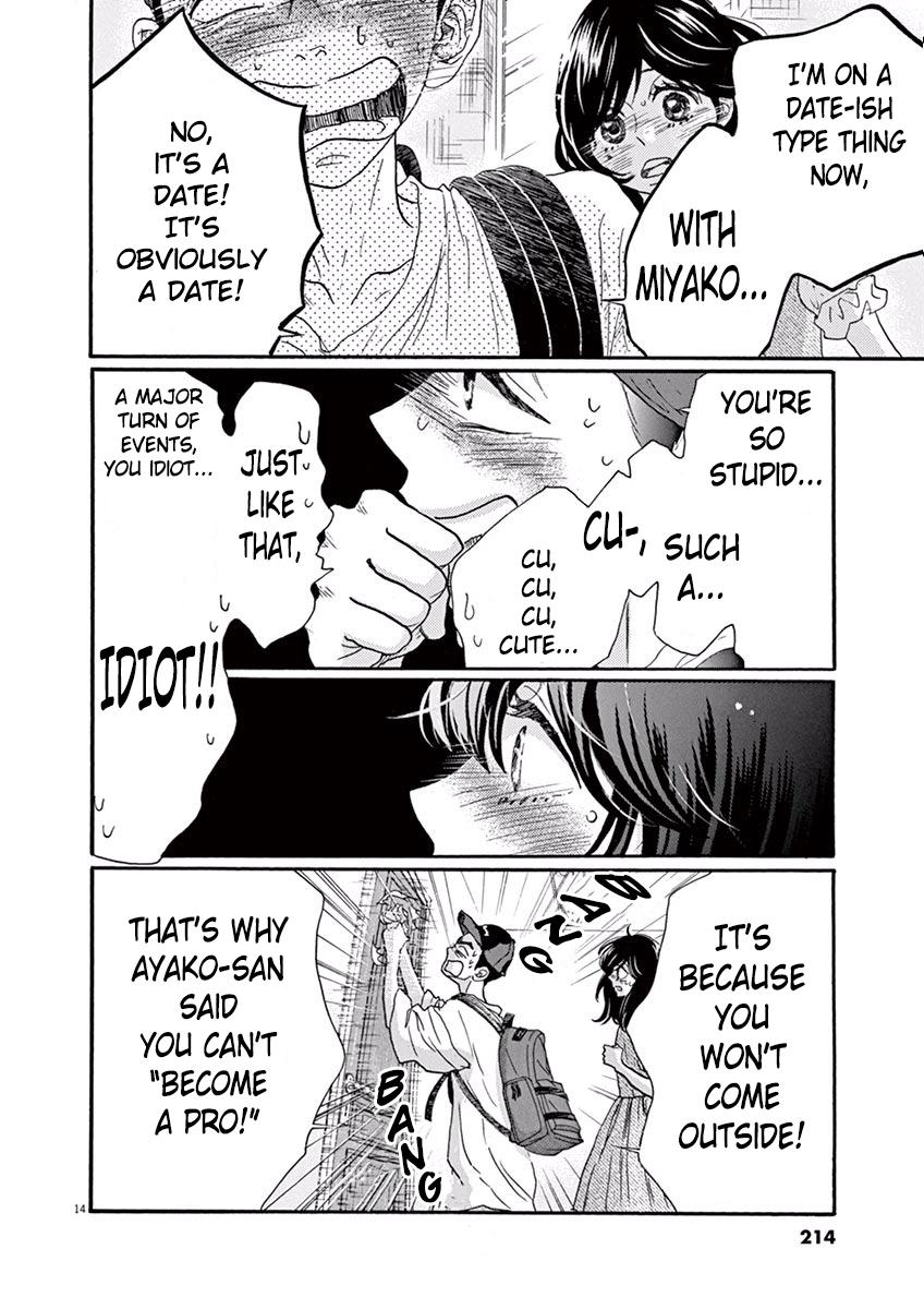 Dance Dance Danseur Chapter 42 14