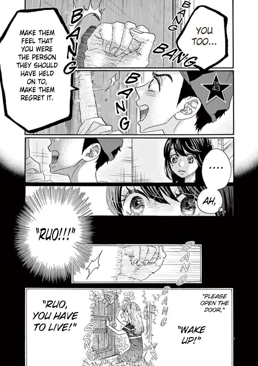 Dance Dance Danseur Chapter 43 5