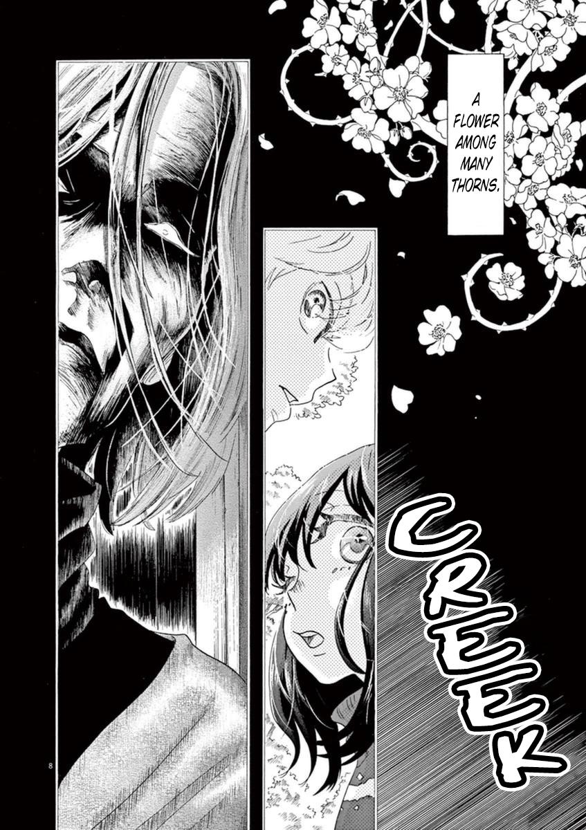 Dance Dance Danseur Chapter 45 8