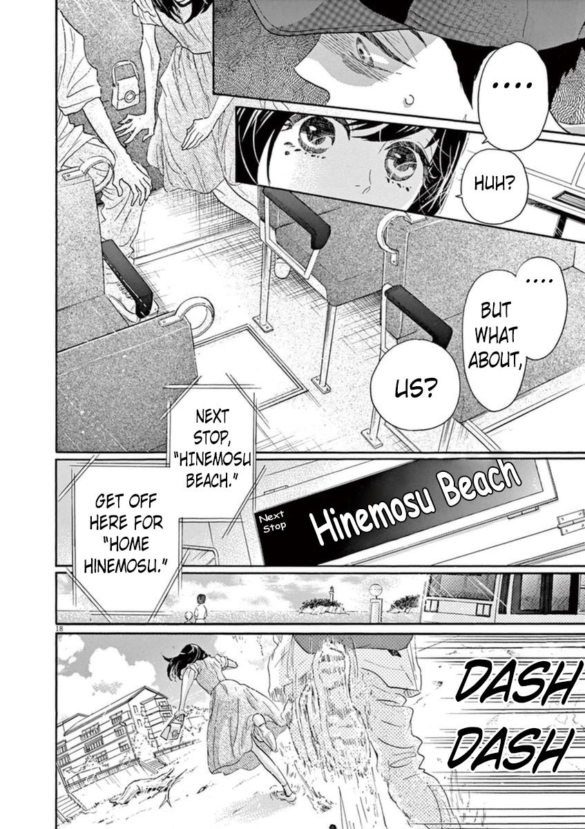 Dance Dance Danseur Chapter 45 18