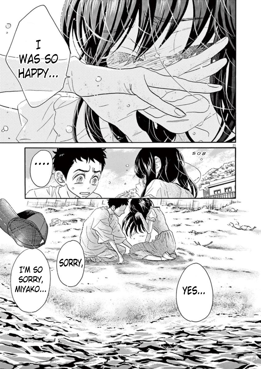 Dance Dance Danseur Chapter 45 21