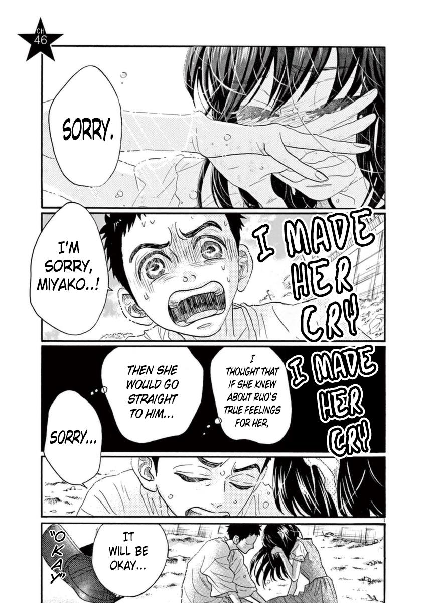 Dance Dance Danseur Chapter 46 2