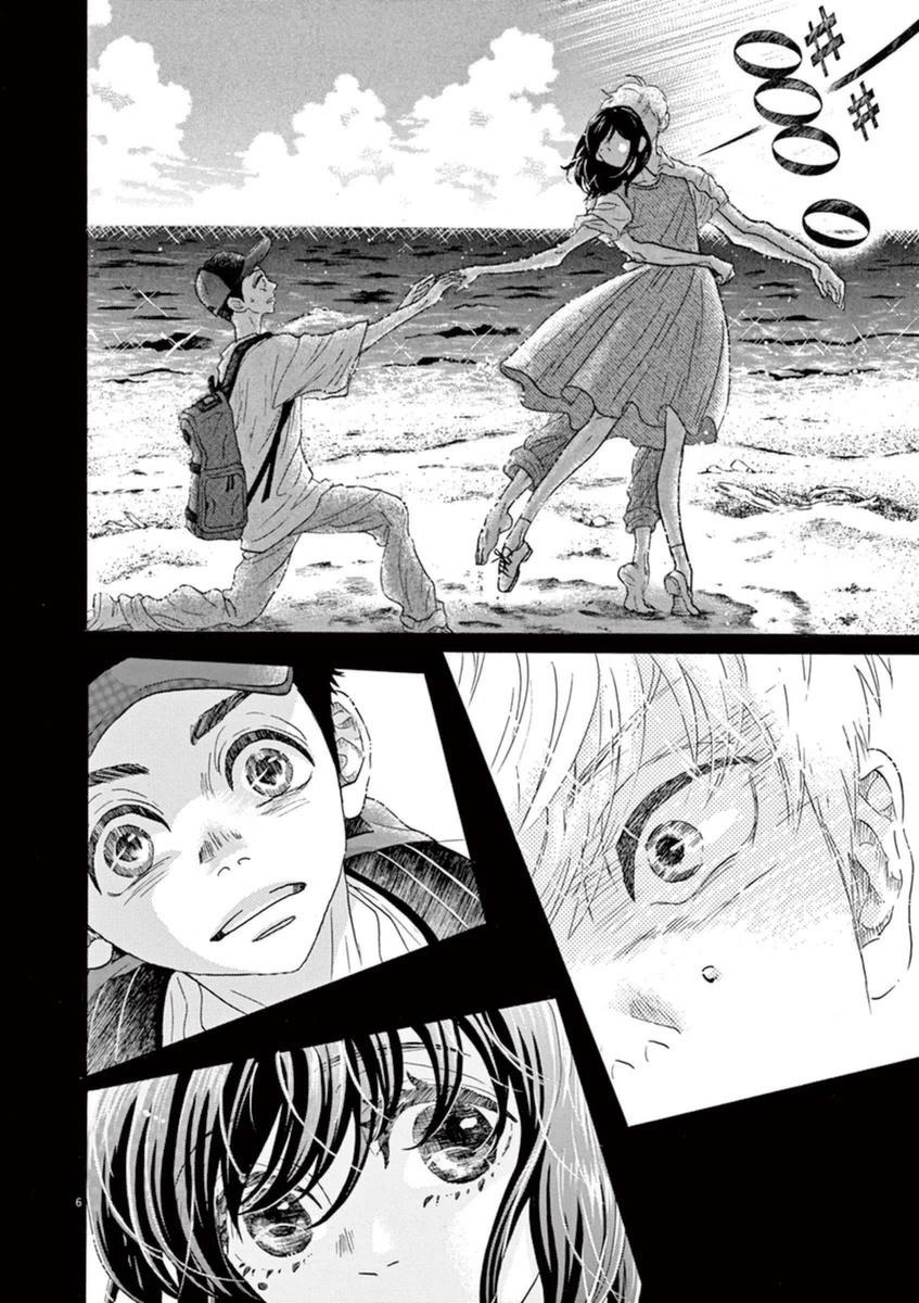 Dance Dance Danseur Chapter 47 6