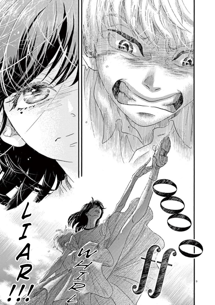 Dance Dance Danseur Chapter 47 9