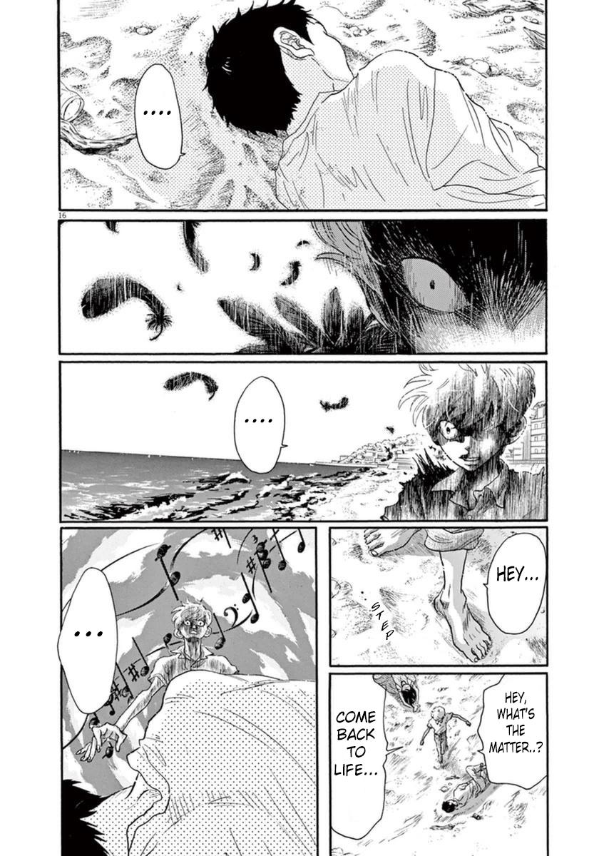 Dance Dance Danseur Chapter 47 16