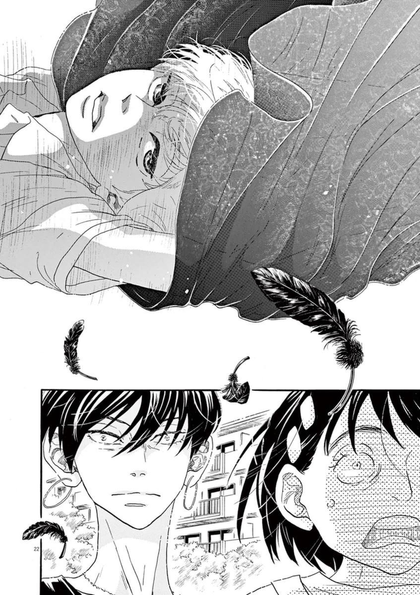 Dance Dance Danseur Chapter 47 21