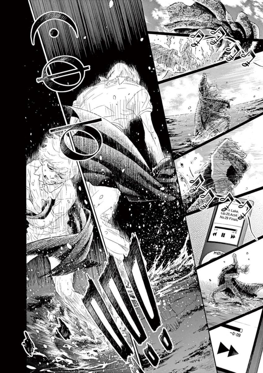 Dance Dance Danseur Chapter 48 7