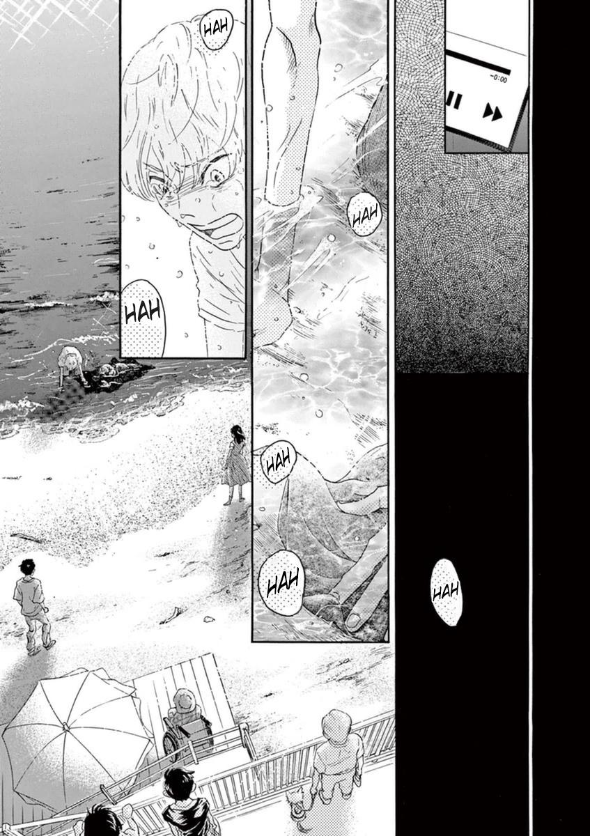 Dance Dance Danseur Chapter 48 8
