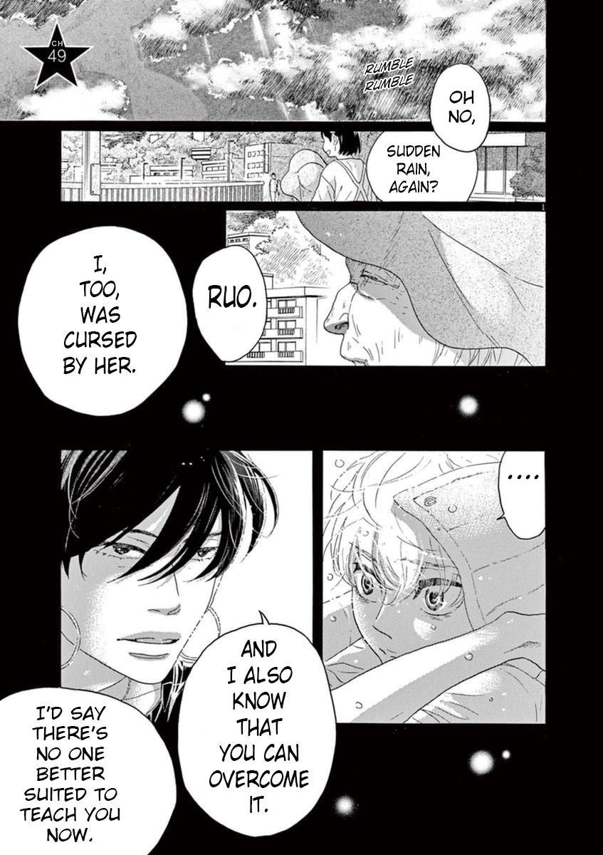Dance Dance Danseur Chapter 49 1