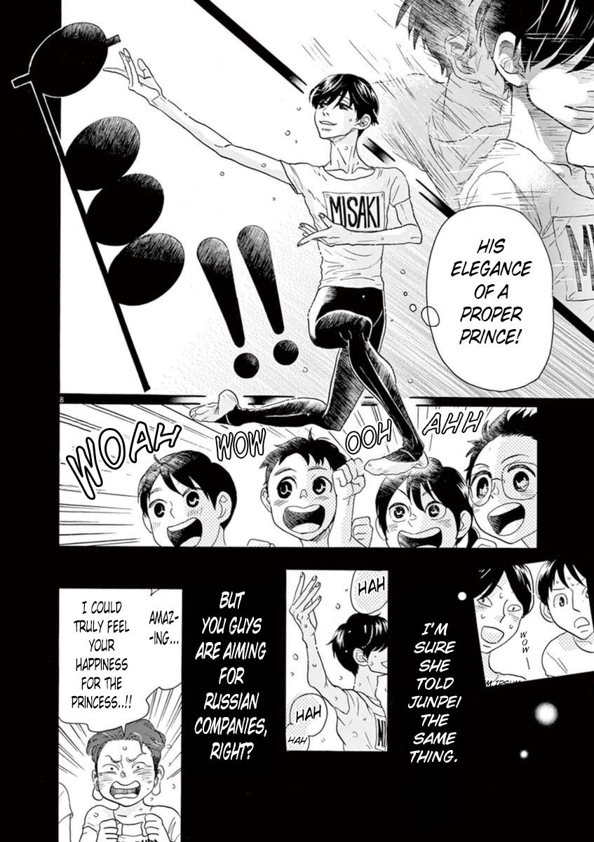 Dance Dance Danseur Chapter 49 8