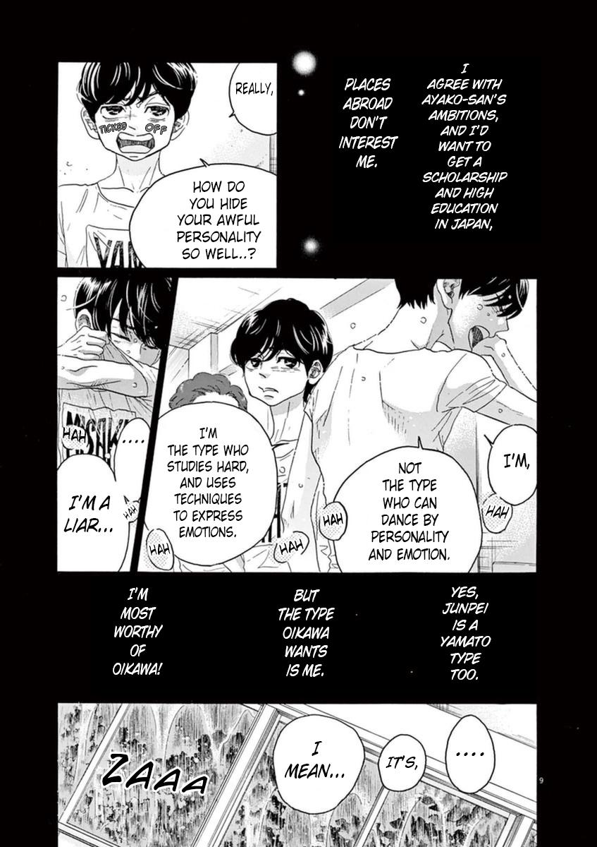 Dance Dance Danseur Chapter 49 9