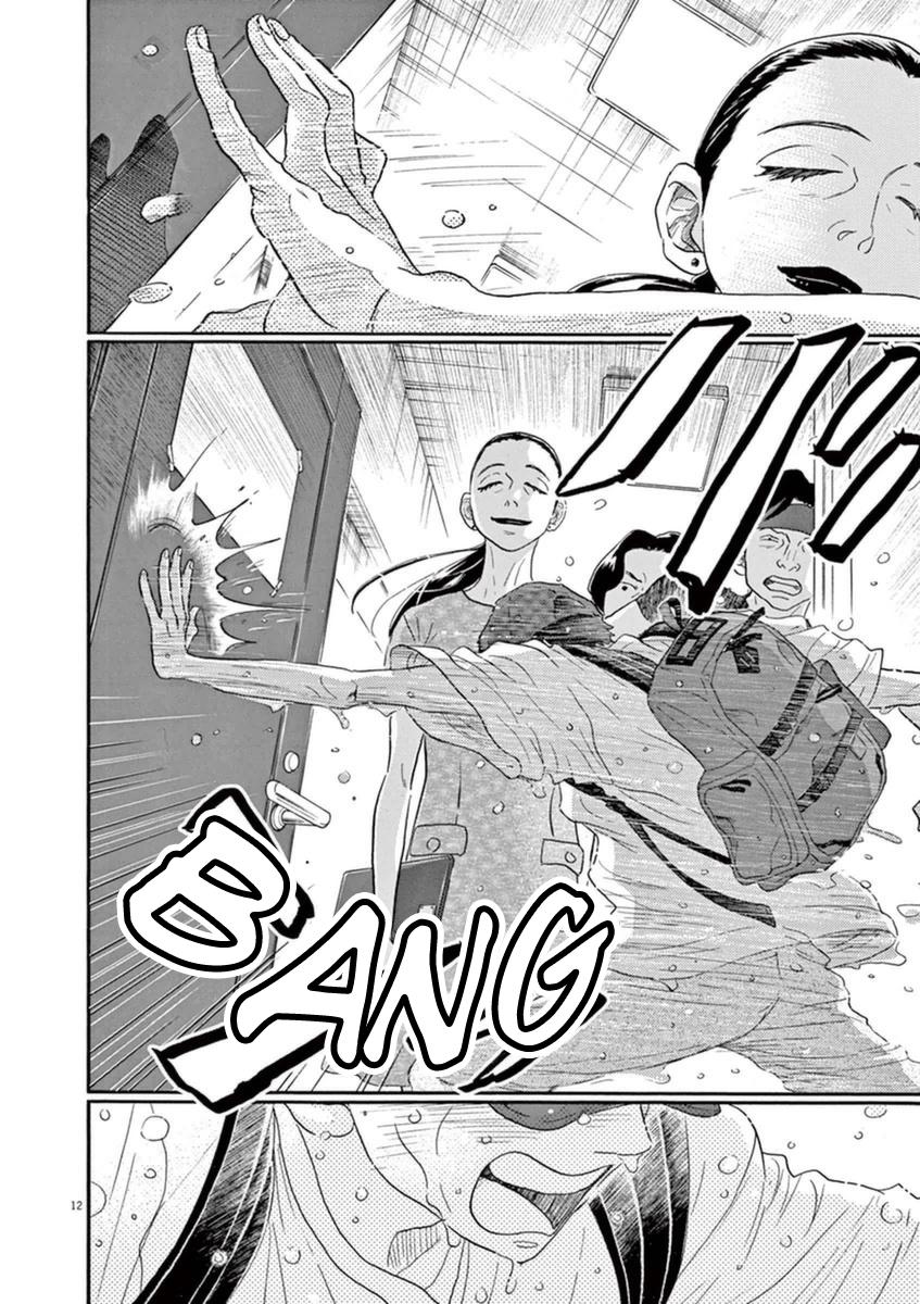 Dance Dance Danseur Chapter 49 12