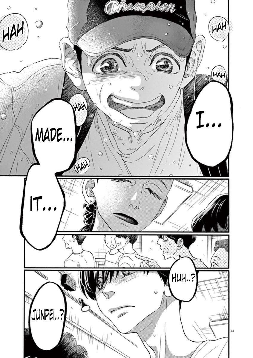 Dance Dance Danseur Chapter 49 13