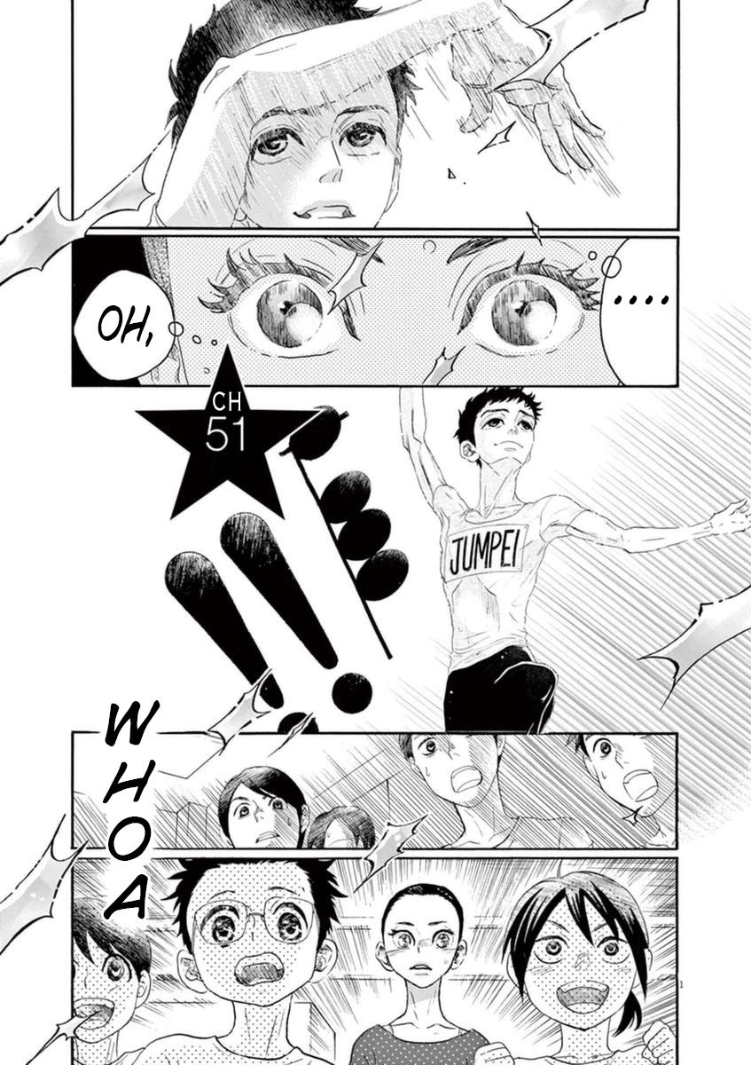Dance Dance Danseur Chapter 51 1