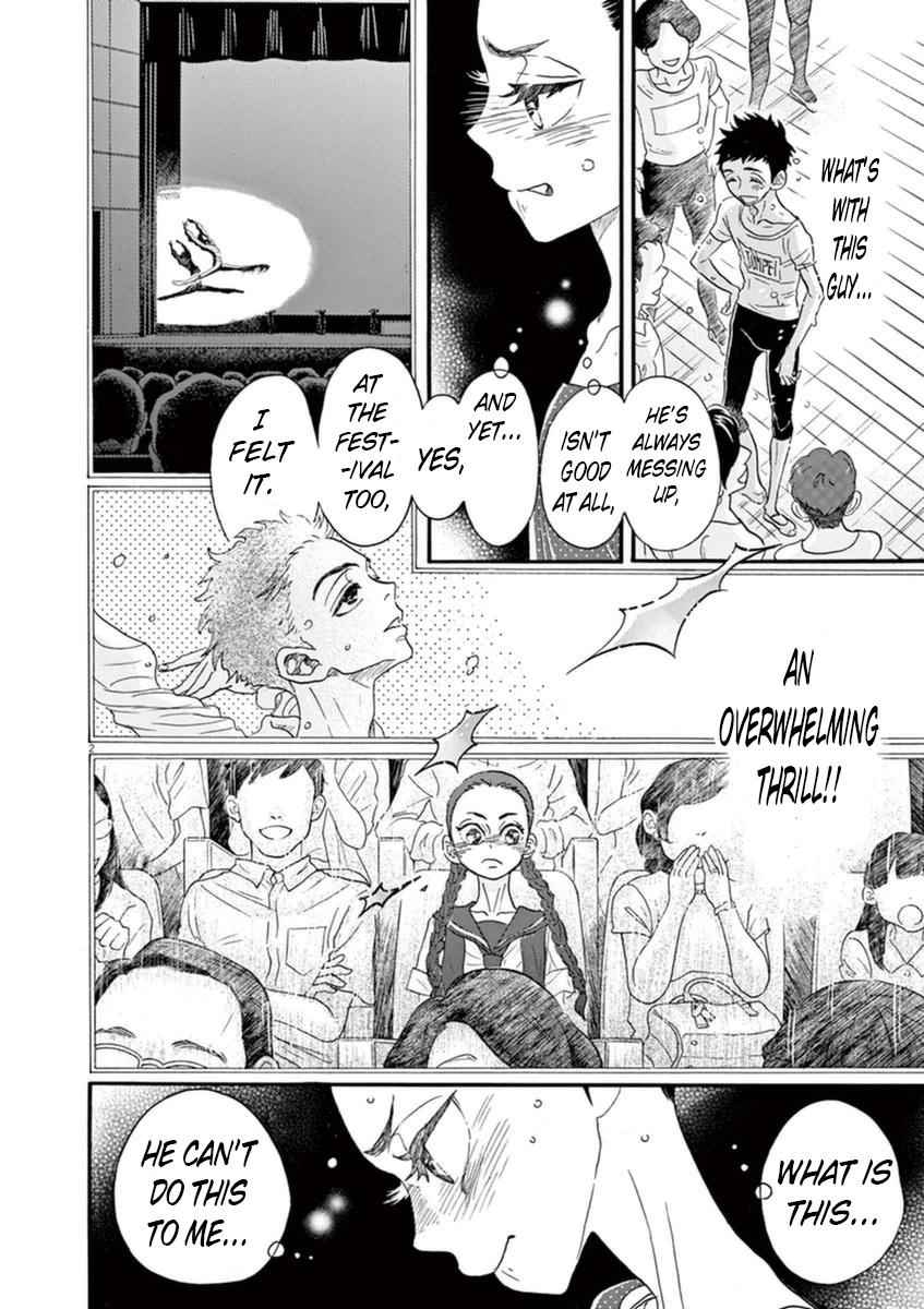 Dance Dance Danseur Chapter 51 2