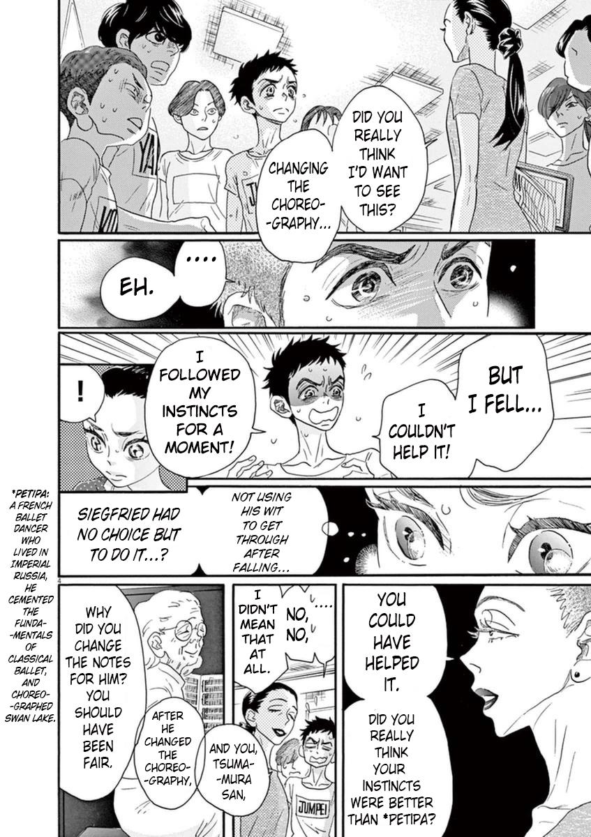 Dance Dance Danseur Chapter 51 4