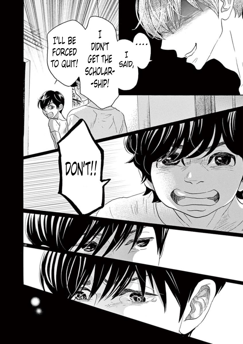 Dance Dance Danseur Chapter 51 17