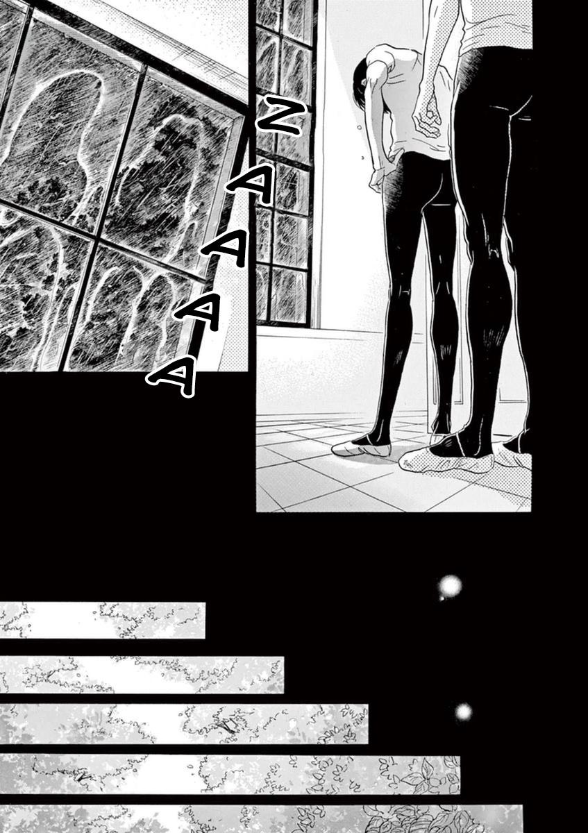 Dance Dance Danseur Chapter 51 18
