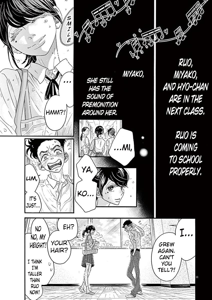 Dance Dance Danseur Chapter 52 15