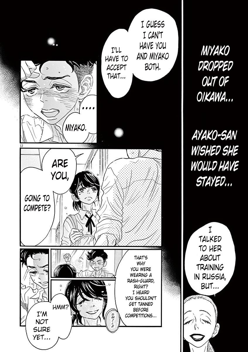 Dance Dance Danseur Chapter 52 16