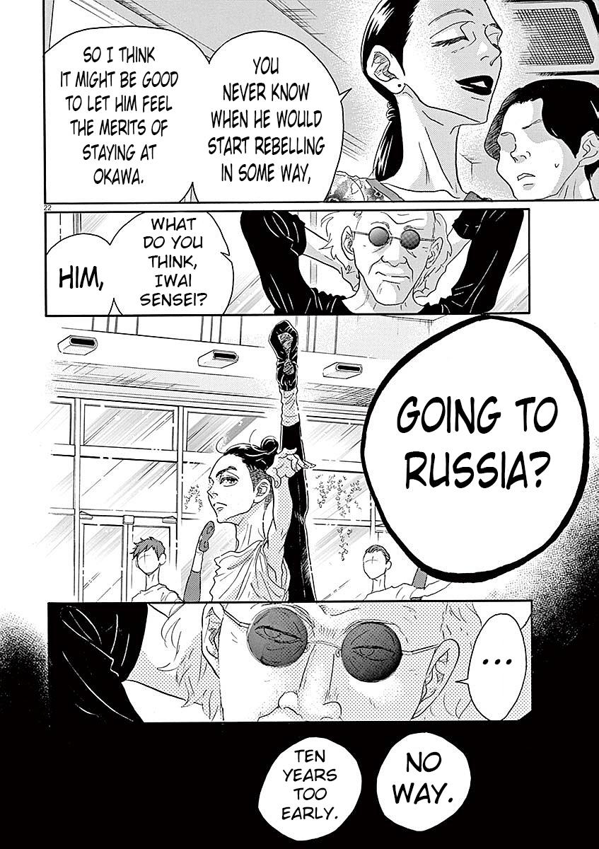 Dance Dance Danseur Chapter 52 26