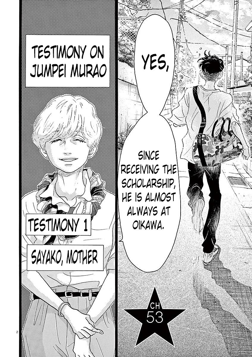 Dance Dance Danseur Chapter 53 2