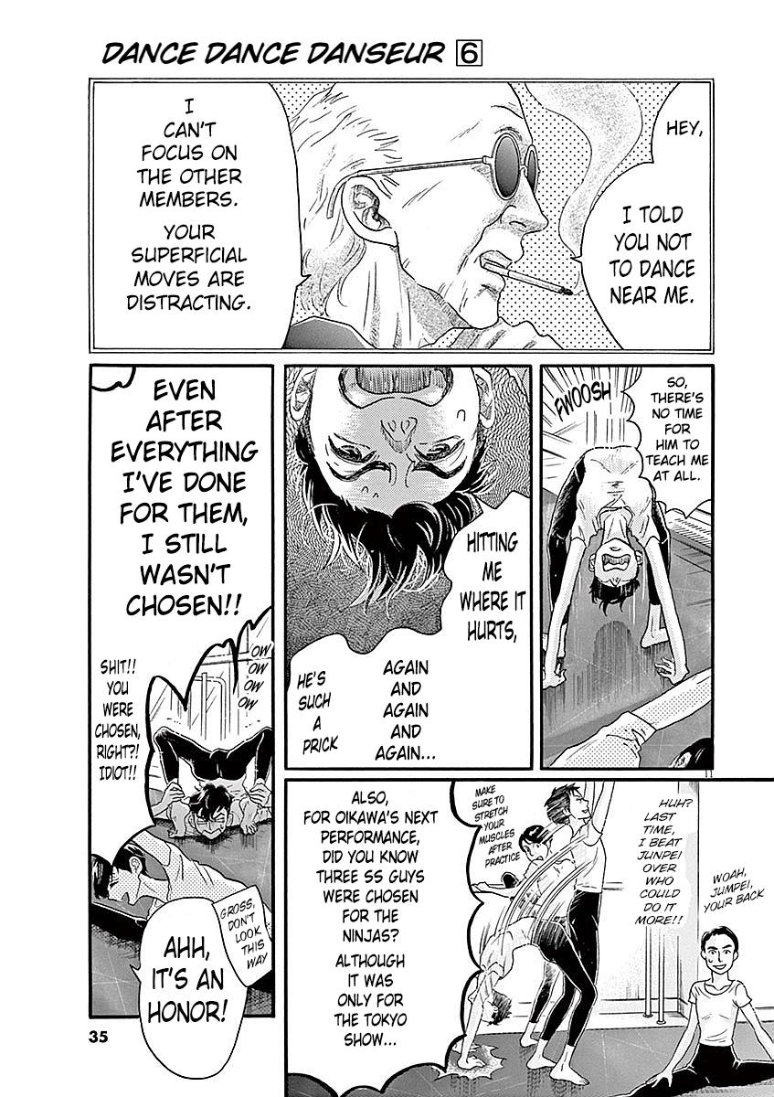 Dance Dance Danseur Chapter 53 11
