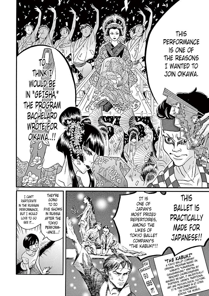 Dance Dance Danseur Chapter 53 12