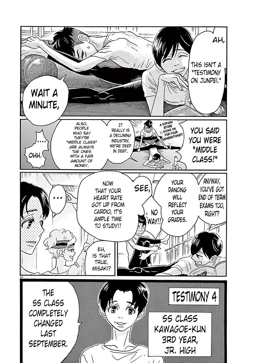 Dance Dance Danseur Chapter 53 14