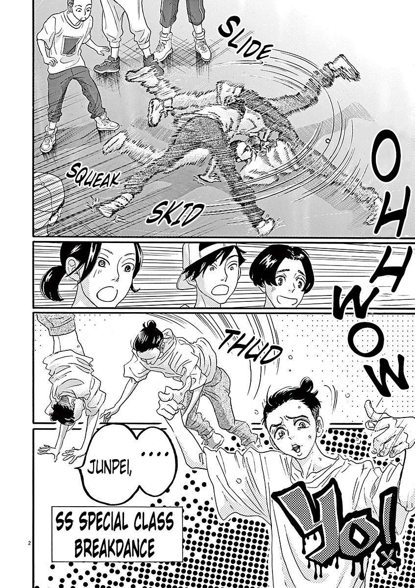 Dance Dance Danseur Chapter 54 3