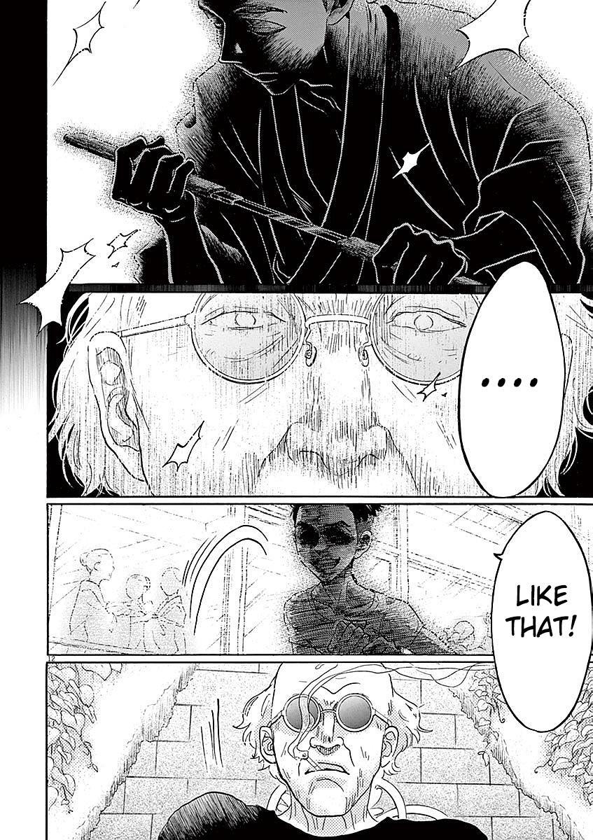Dance Dance Danseur Chapter 54 11