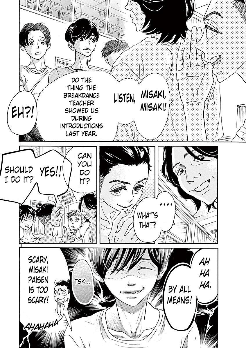 Dance Dance Danseur Chapter 54 15
