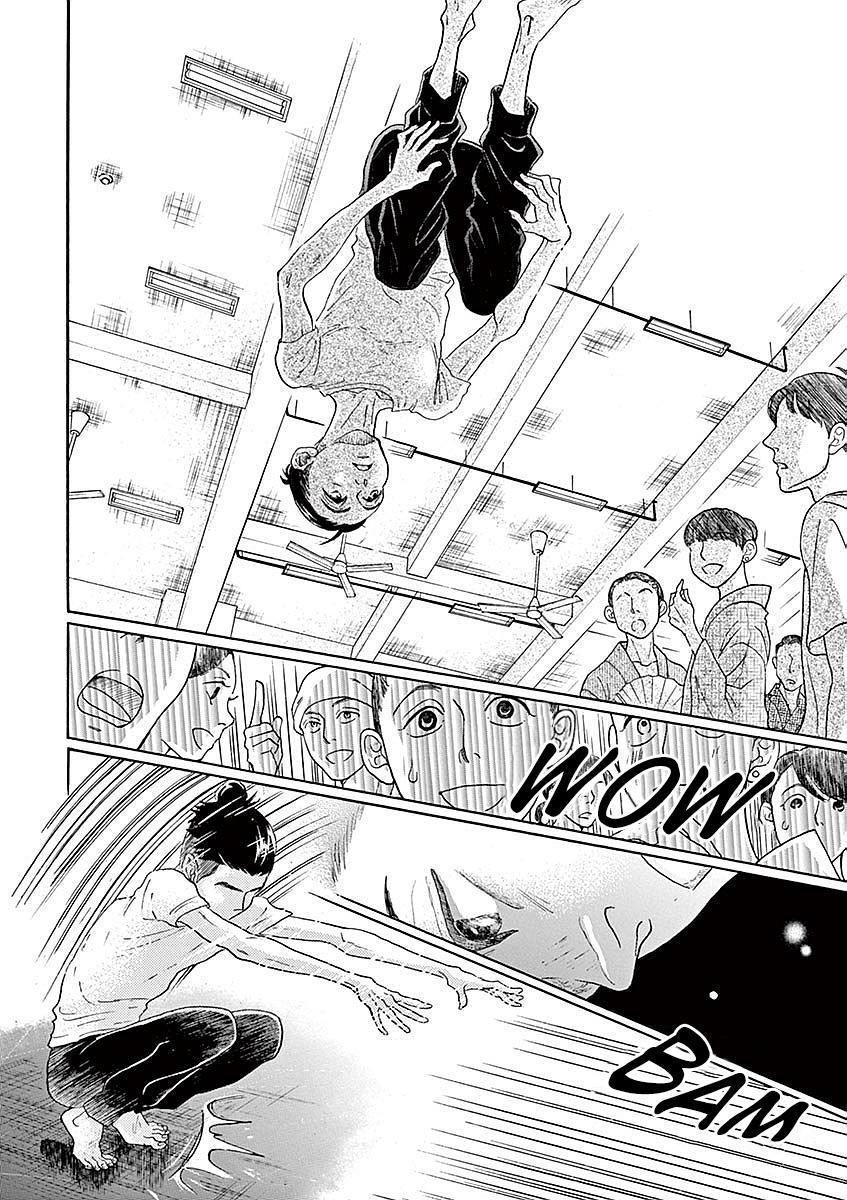 Dance Dance Danseur Chapter 54 17