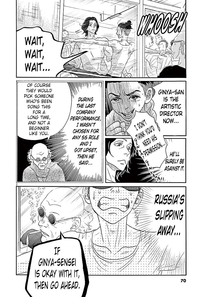 Dance Dance Danseur Chapter 55 2