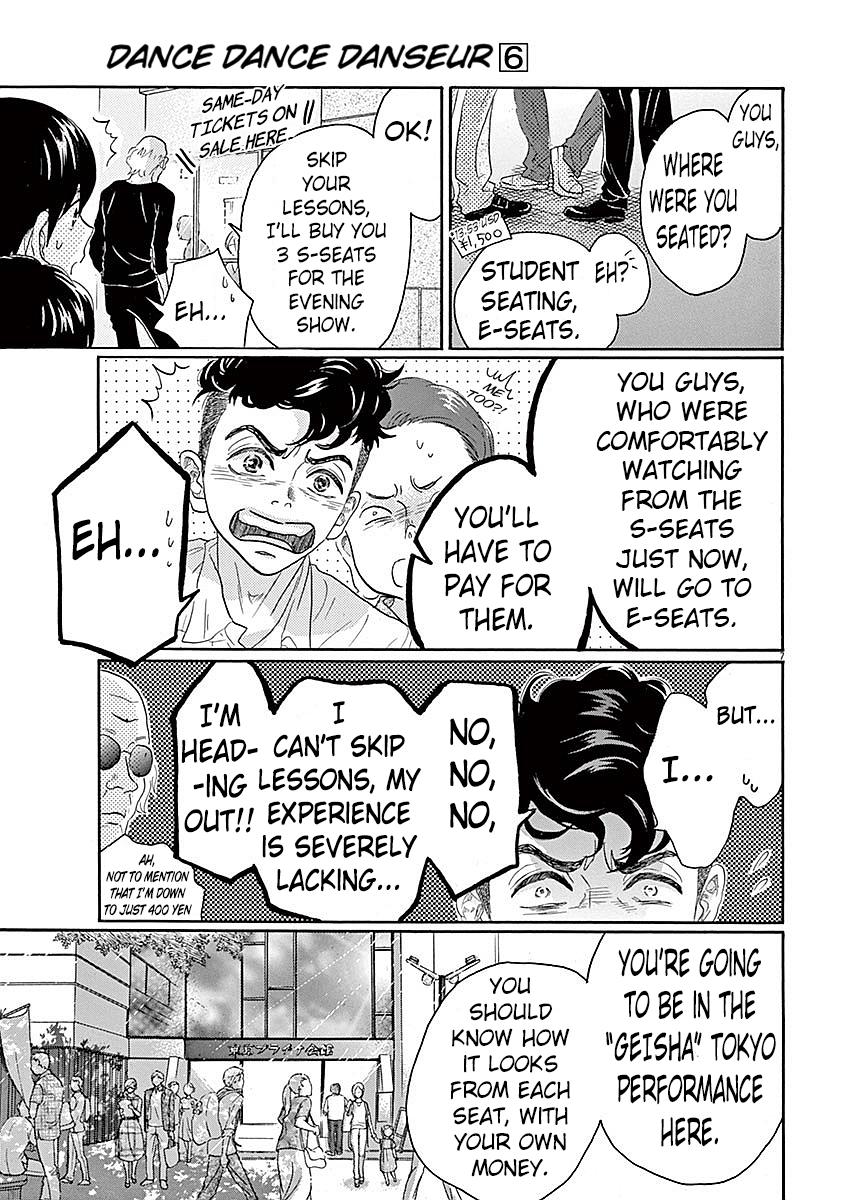 Dance Dance Danseur Chapter 55 7