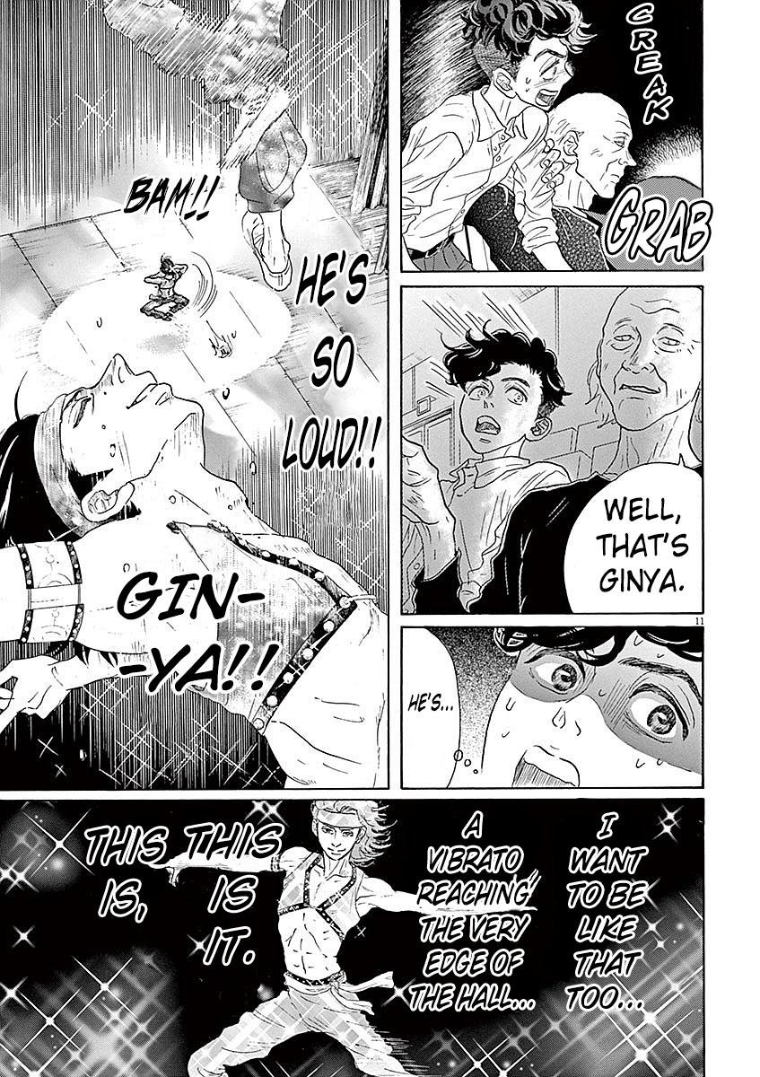 Dance Dance Danseur Chapter 55 11