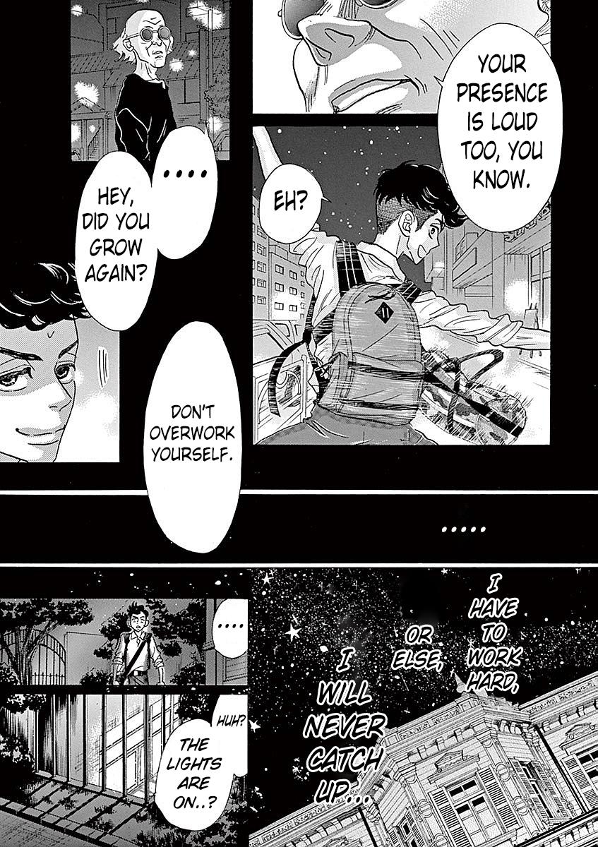 Dance Dance Danseur Chapter 55 13